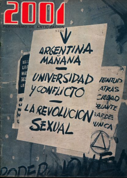 2001-univ-415x580.jpg
