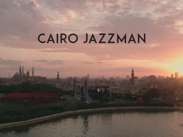 cairo_jazzman_screenshot_1.jpg