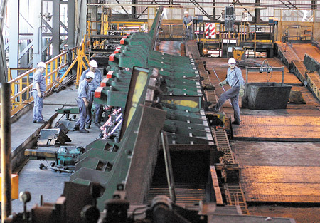 Industria Ferrer.jpg